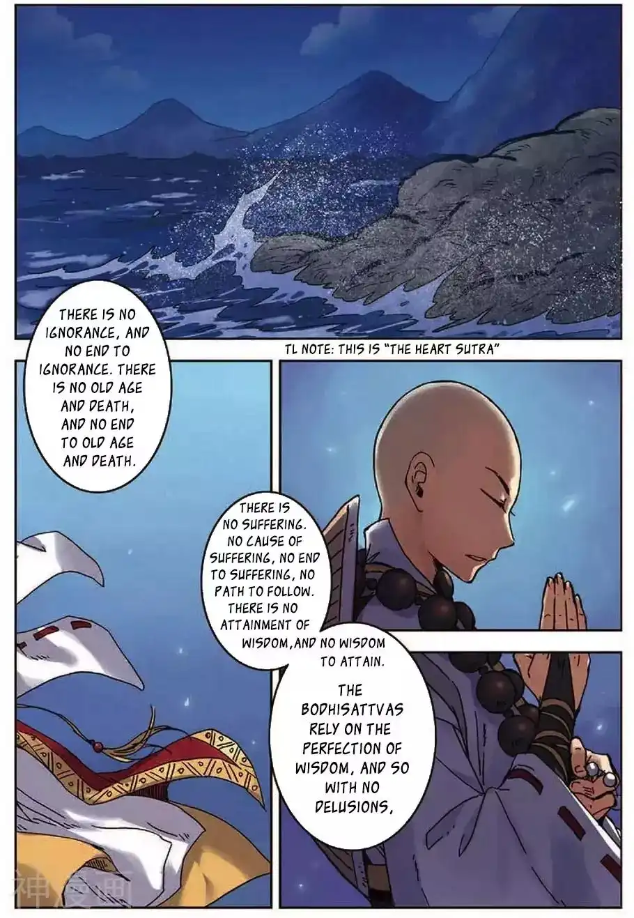 World of Immortals Chapter 16 20